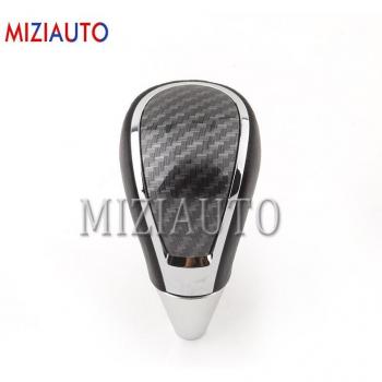 Pommeau de levier Toyota Verso