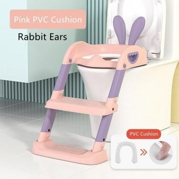 Tabouret réglable pour enfants