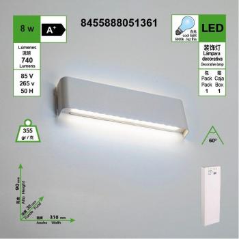 8W Cold Light Waterproof LED Wall Light