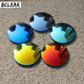 BCLEAR Myopie Sonnenbrille mit UV-Schutz