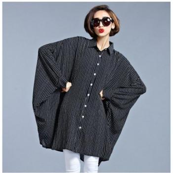Camisa Dolman Primavera Fresca