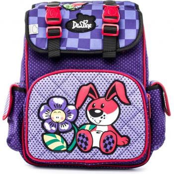 Mochila scolaire orthopédique