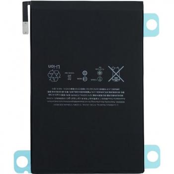 IPad Mini 4 Replacement Battery 5124mAh A1538 A1550