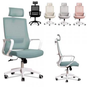Silla Ergonómica con Soporte Lumbar JUPPLIES para Oficina