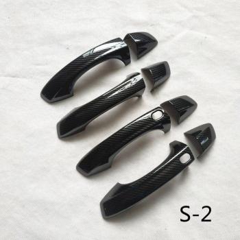 Protector de Manija Karoq Carbon