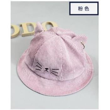 Sombrero de Verano Comic Animal