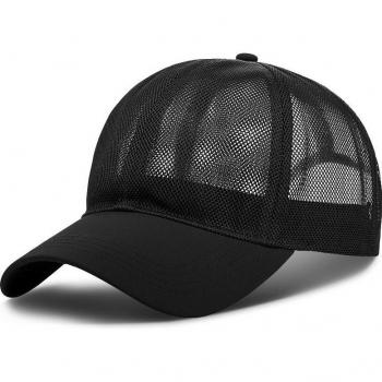 Adjustable Unisex Baseball Cap