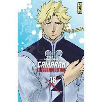 Gamaran