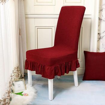 Protection Chaise Moderne Spandex