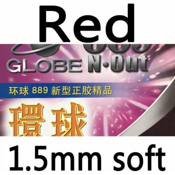 Globe 889 Short Pips-Out Table Tennis Sponge Rubber