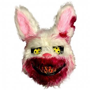 Masque Effrayant pour Carnaval