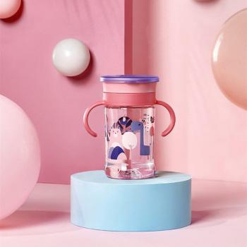BC Babycare 260ml Kids Magic Leak-proof Drinking Cup