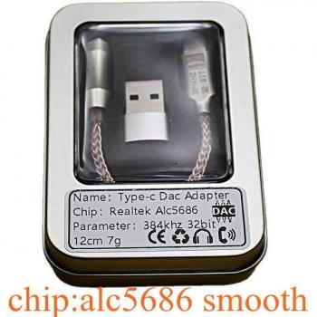Amplificador Auricular CX31993: Audio 32 bits, 384 kHz