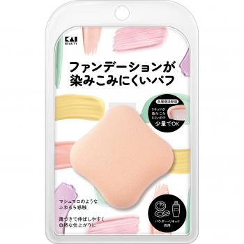 Dual Layer Puff for Foundations – Kai Corporation, Powder/Liquid Compatible, Beige