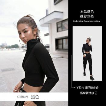 Women's Quick-Dry Athletic Tops and Long Tights for Autumn and Winter