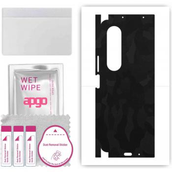 Zwart Camo Fullwrap Beschermingsstickers voor Samsung Galaxy Z Fold4 (Film + Foil + Vinyl)