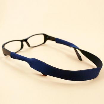 Lunettes Urbane FlexiCord
