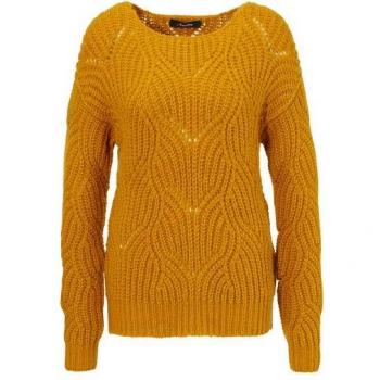 Aniston CASUAL Feinstrickpullover mit Ajour-Details