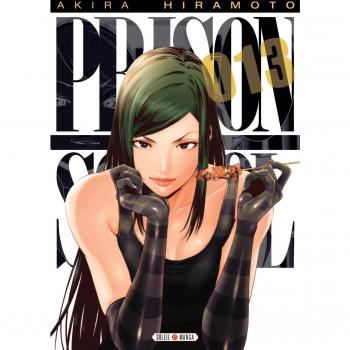 Prison school T13