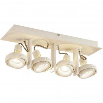DECKENLEUCHTE Teska LED Spot 4 Flammen GU10 A+ – Lampenwelt