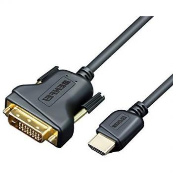 Raspberry Pi Compatible HDMI to DVI 4.5m Benfei Adapter