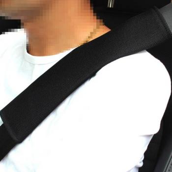2Pcs Car Seatbelt Shoulder Pad Accessories