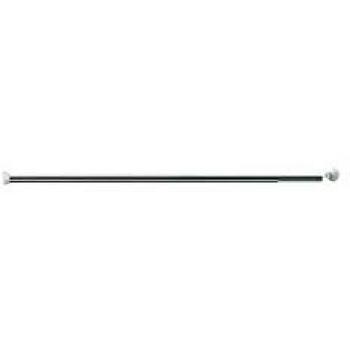 Barre de douche extensible 75 à 125cm
