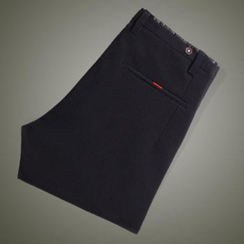 Pantalon Noir Affaires Décontracté