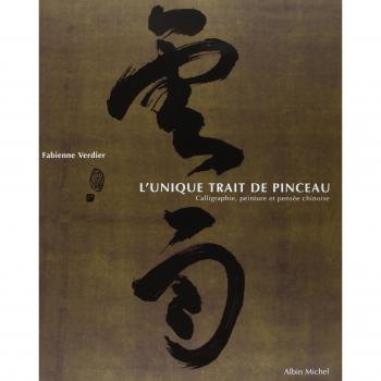Unique Trait de Pinceau (L') (Peinture