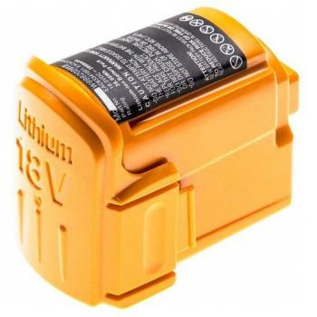 VS8401SCW Vacuum Power Cell – 2000 mAh
