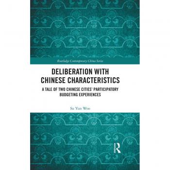 Vitalsource Technologies, Inc. Deliberation with Chinese Characteristics
