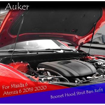 Mazda 6 Atenza 6 Bonnet Gas Lift Struts