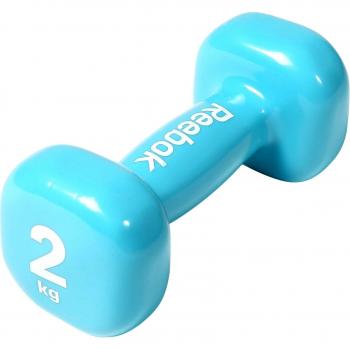 Reebok Women’s 2kg Blue Fitness Dumbbell