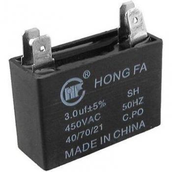 Rectangle Shaped AC Capacitor 1uF to 6uF