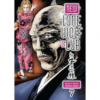 New Lone Wolf and Cub Volume 7