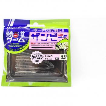 Soft Plastic Lure 2.5 Aji Do Worm ADW-ZB2.5