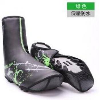 RoueSoleil Chaussons Éco‑Therm