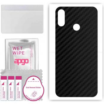 Funda Adhesiva apgo para Oukitel Y4800
