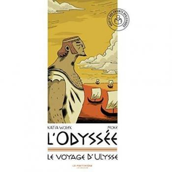 L'Odyssée