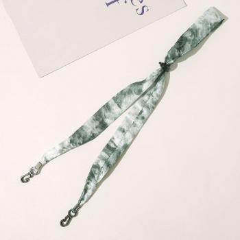 Maske und Brille Schlüsselband