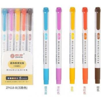 ZHIPAI 5PCS Light Color Double-Headed Markers