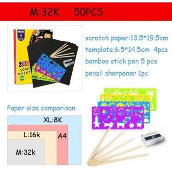 A4 Colorful Scratch Art Paper