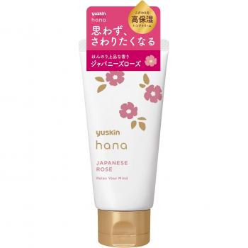Yuskin Hana Hand Moisturizer – Japanese Rose 50g