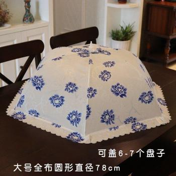 Couverture de Table WHYOU