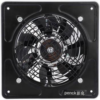 Home Bathroom Kitchen Ventilation Exhaust Fan 6-Inch 40W