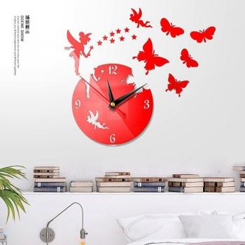 Reloj de Pared Acrílico con Efecto Espejo
