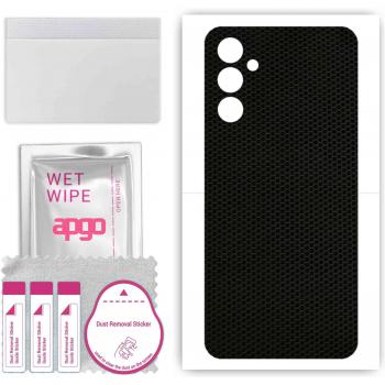 Galaxy M54 MatrixSkin Foil Wrap – Protective Film