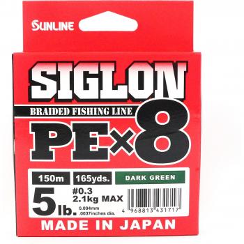 Karaoke PE Sunline X8 Siglon 150 m 0,3 mm 5 lb Verde Oscuro (1717)