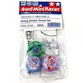 Ferro di Amortizzazione Alettone