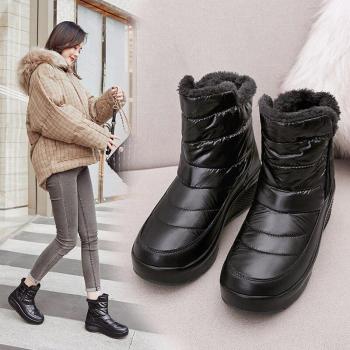 Botas de Nieve con Aislamiento, Cuña, Talla 42, Ideal para el Exterior